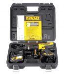 УДАРНЫЙ ШУРУПОВЁРТ DEWALT DCD776S