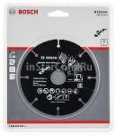 Диск отрезной по дереву Bosch 115мм (2608623012)